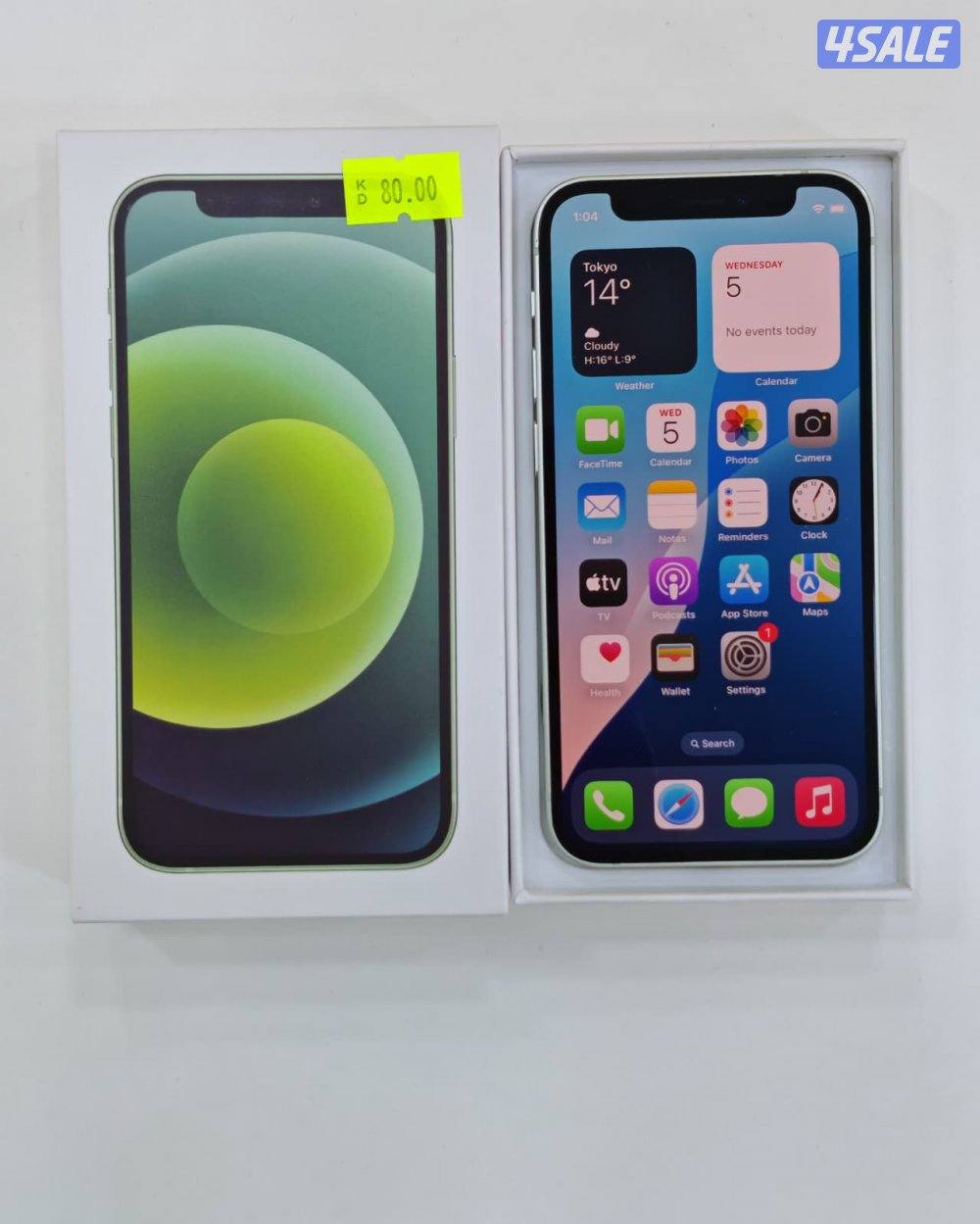 ايفون 12 ميني – 128 جيجابايت – أخضر – iPhone 12 Mini – 128GB – Green7