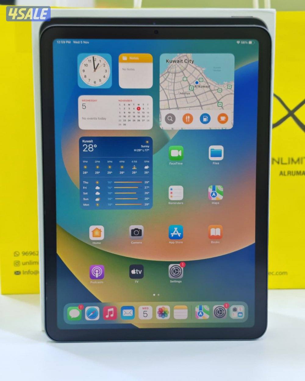 ايباد اير – 256 جيجابايت – رمادي – iPad Air 4th 256GB – Gray – Wi-Fi4