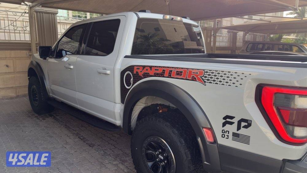 رابتر ٢٠٢٣2