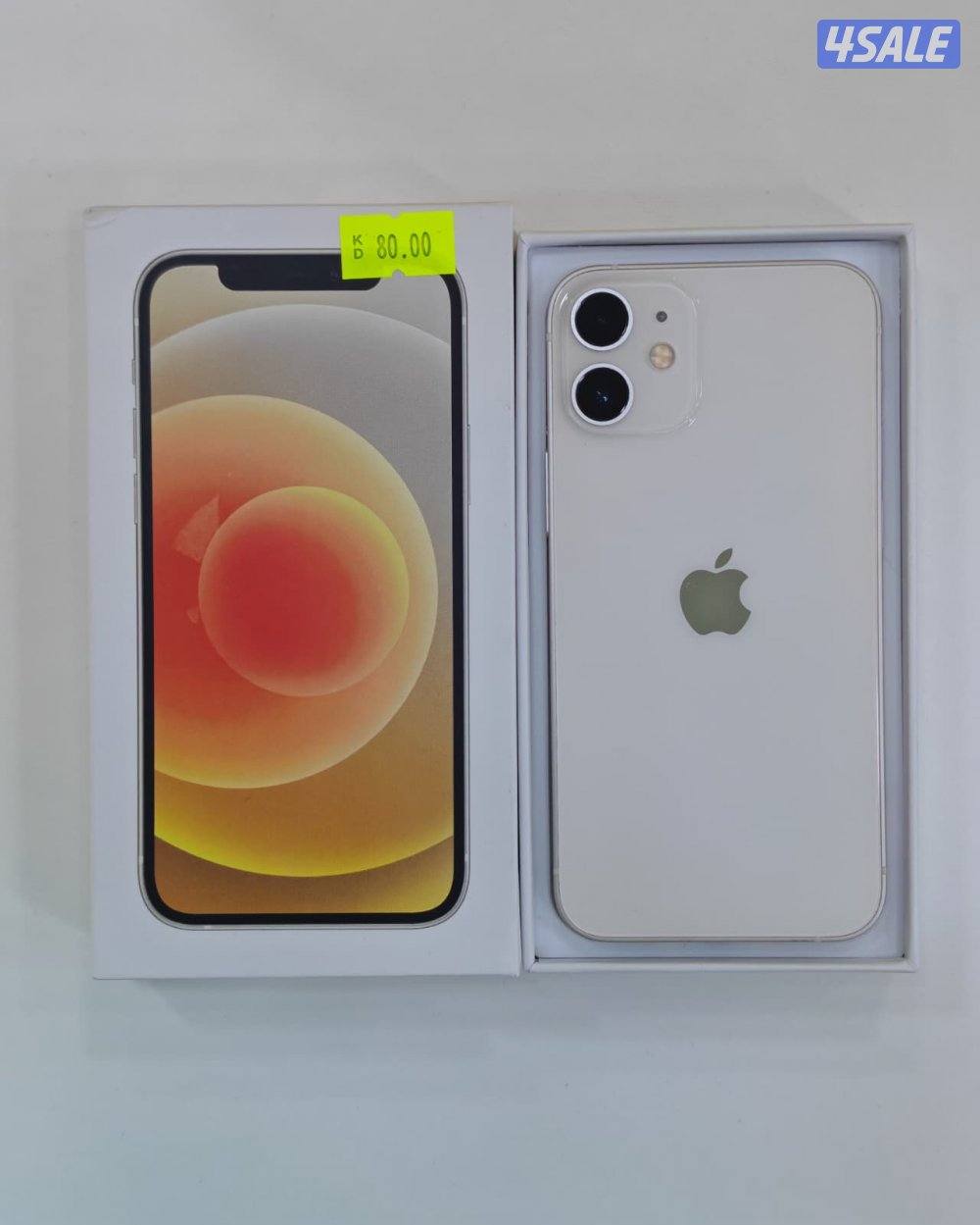 ايفون 12 ميني – 128 جيجا – أبيض – iPhone 12 Mini – 128GB – White 82%0