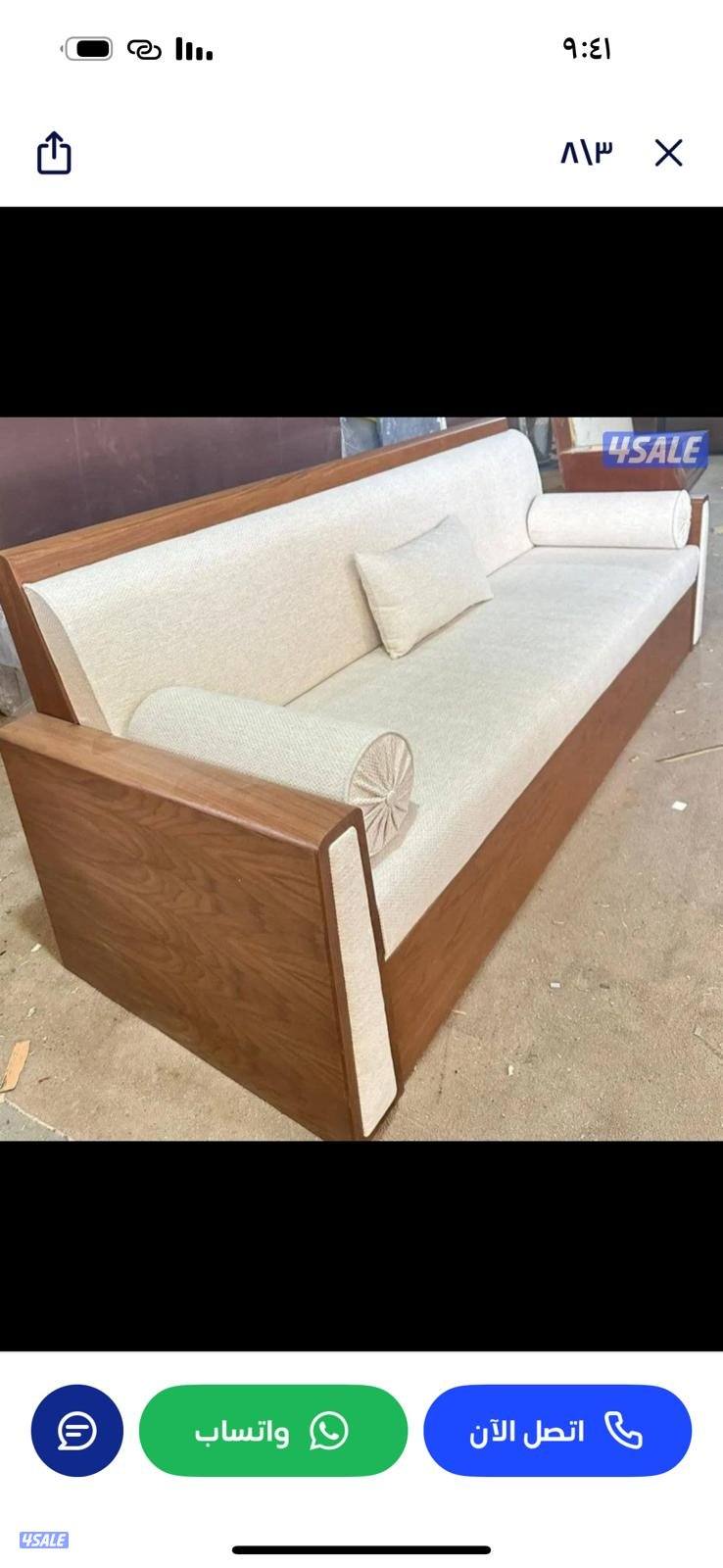 ديوانيات رسميه وجلسات أمريكي ولبناني ومساند ظهر2