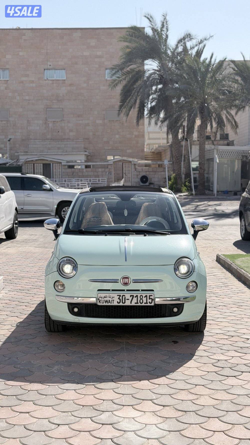 فيات c500 كشف1