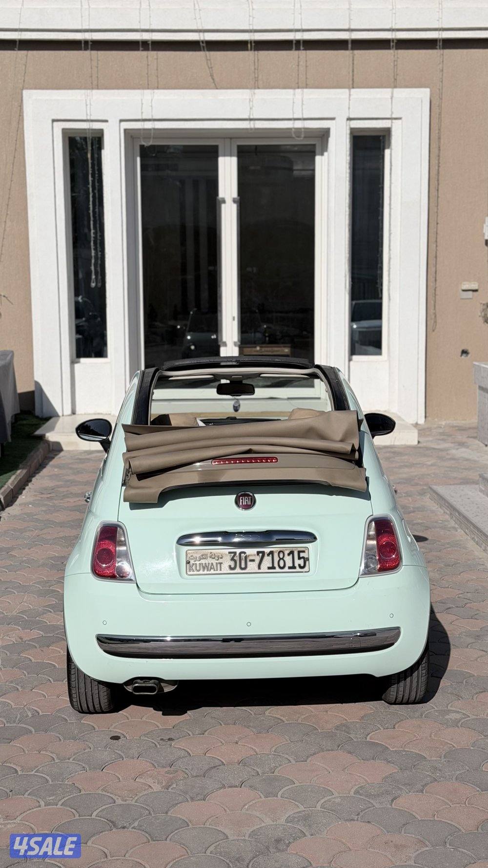 فيات c500 كشف7