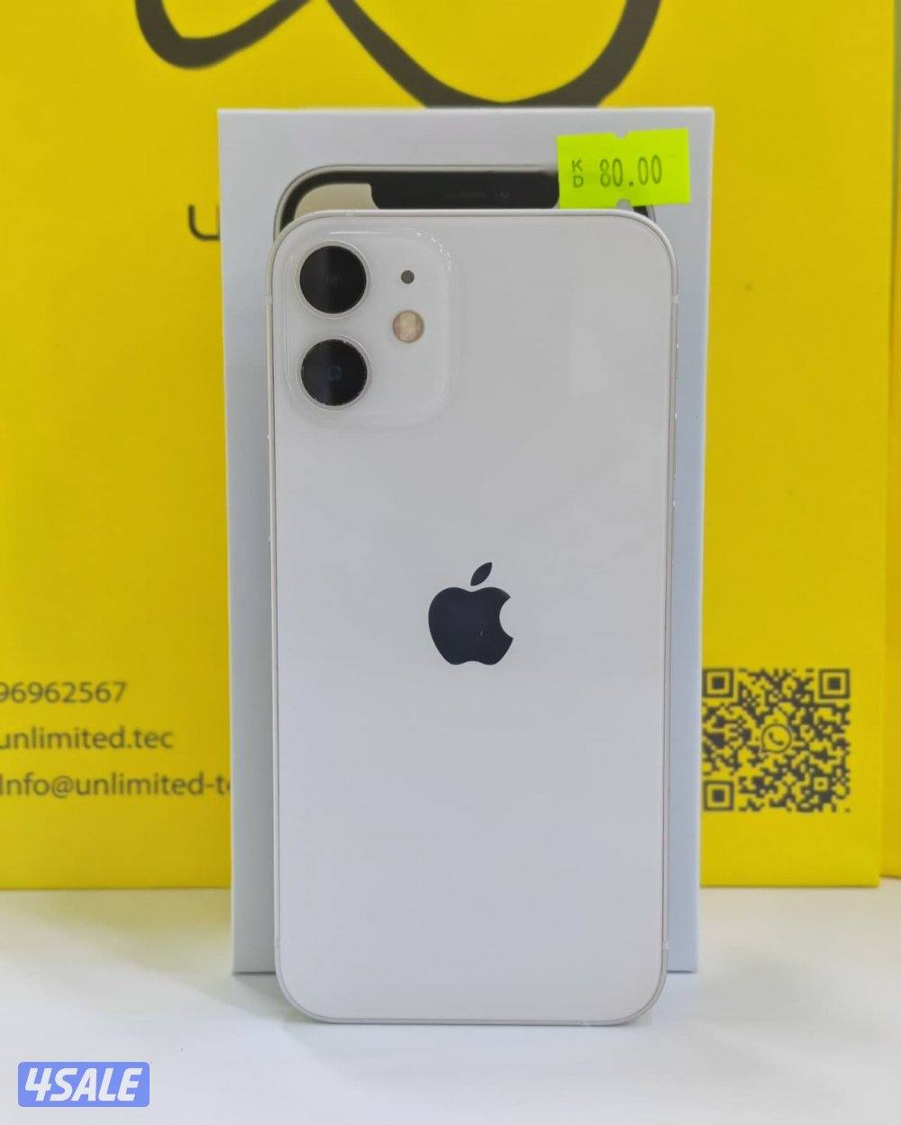 ايفون 12 ميني – 128 جيجابايت – أبيض – iPhone 12 Mini – 128GB – White4