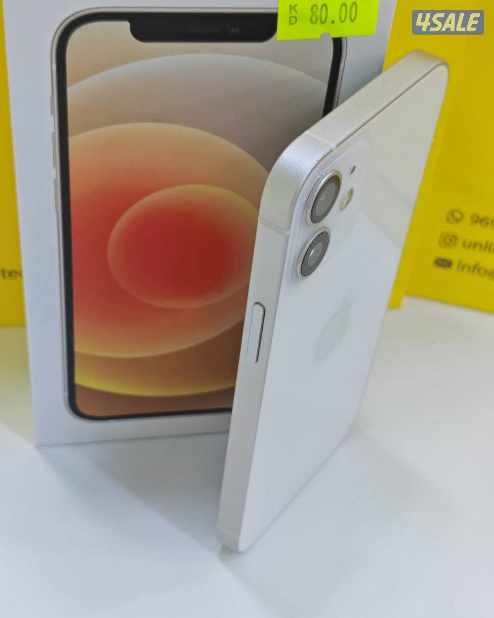 ايفون 12 ميني – 128 جيجابايت – أبيض – iPhone 12 Mini – 128GB – White5