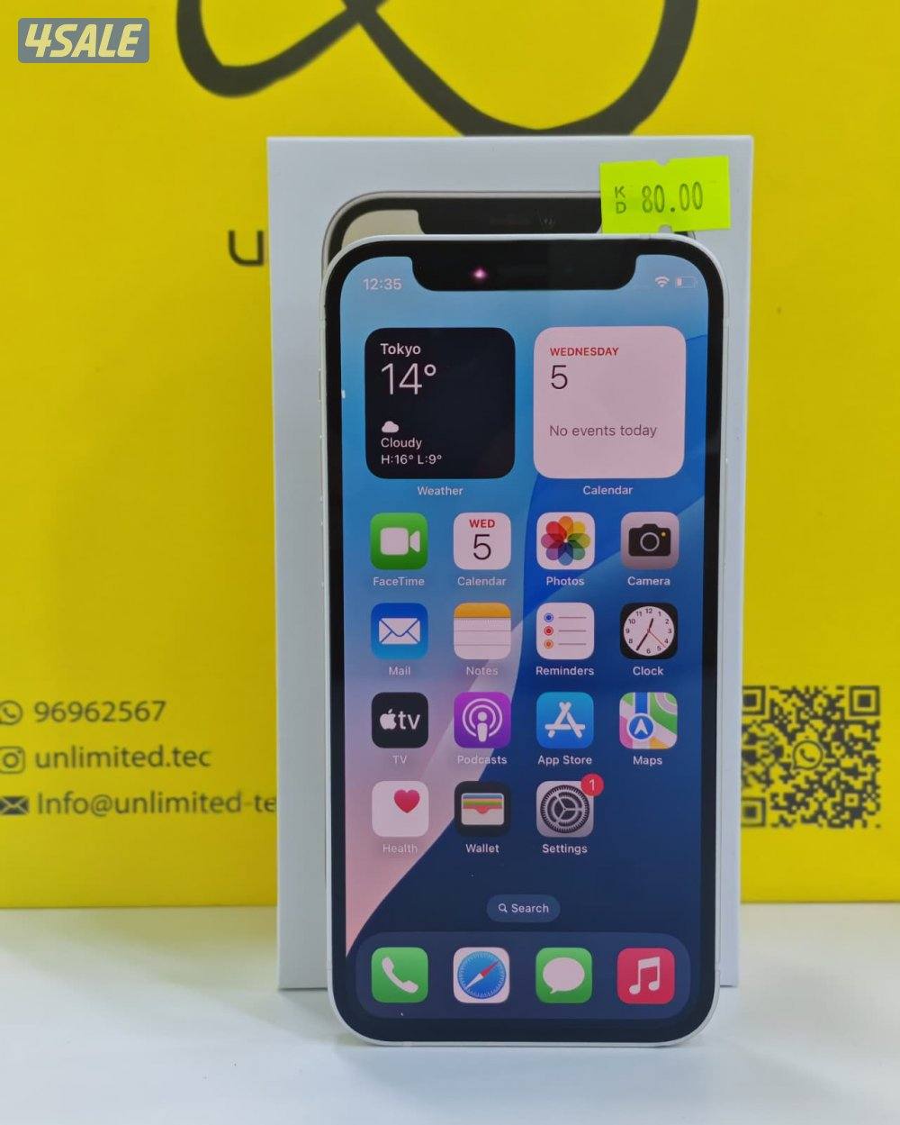 ايفون 12 ميني – 128 جيجابايت – أبيض – iPhone 12 Mini – 128GB – White7