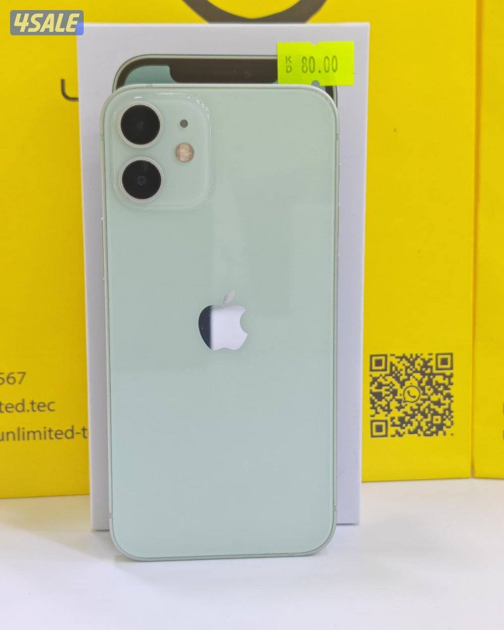 ايفون 12 ميني – 128 جيجابايت – أخضر – iPhone 12 Mini – 128GB – Green4