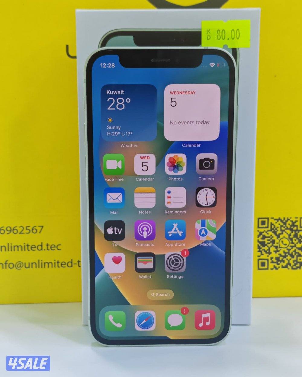 ايفون 12 ميني – 128 جيجابايت – أخضر – iPhone 12 Mini – 128GB – Green7
