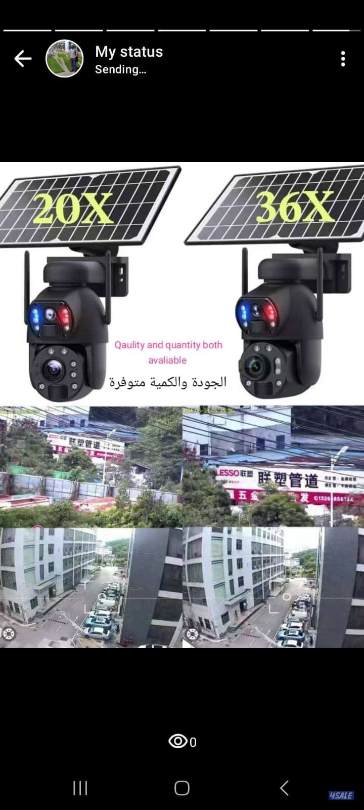كاميرات مراقبة 4k.كاميرات wifi. اجهزة بصمه. انترنت. انتركم12
