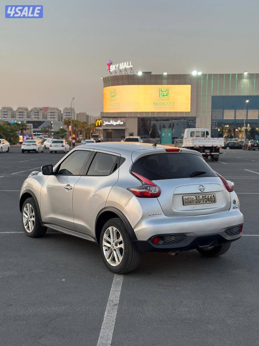 جوك 2015 شرط الفحص0