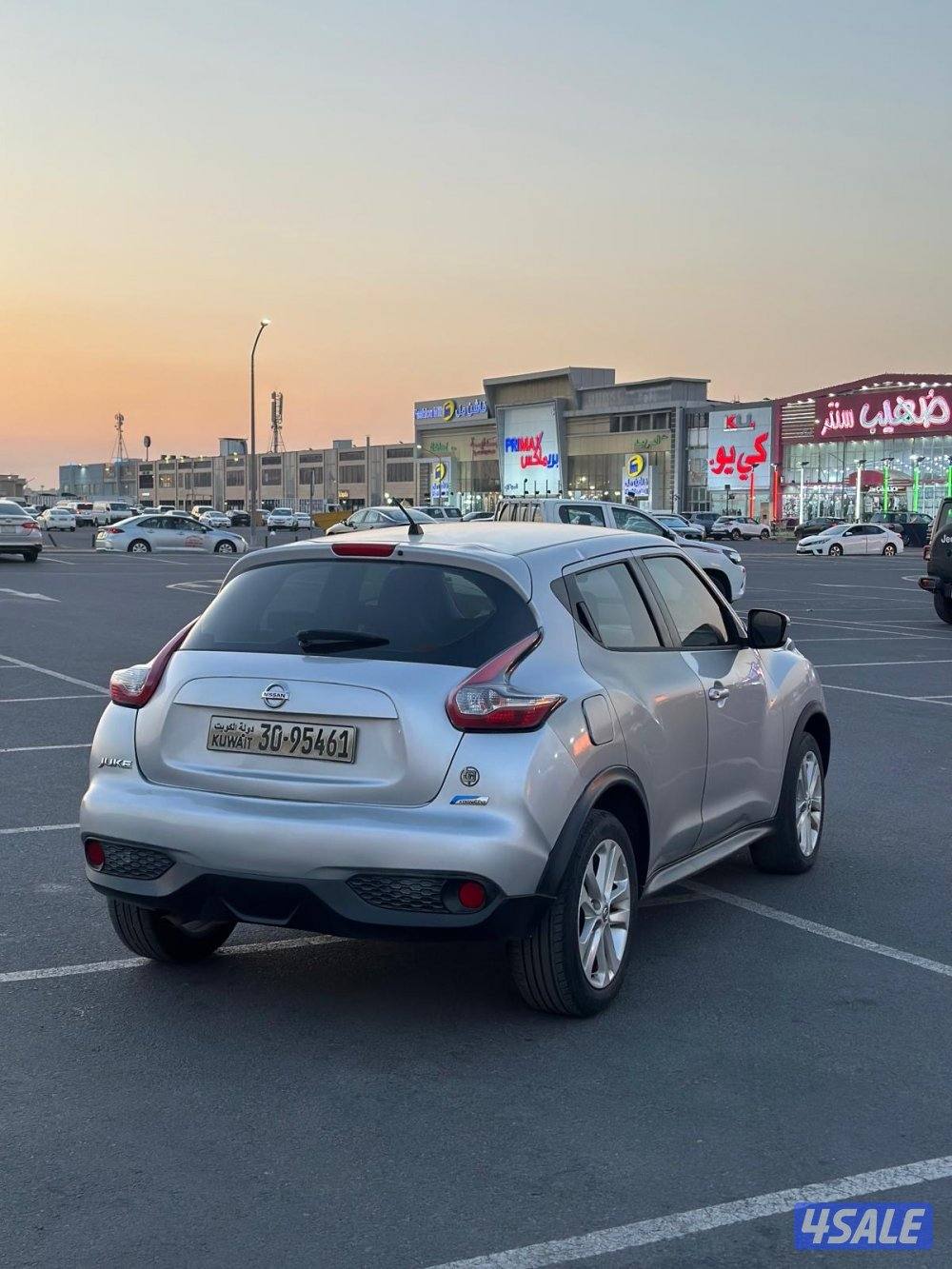 جوك 2015 شرط الفحص3