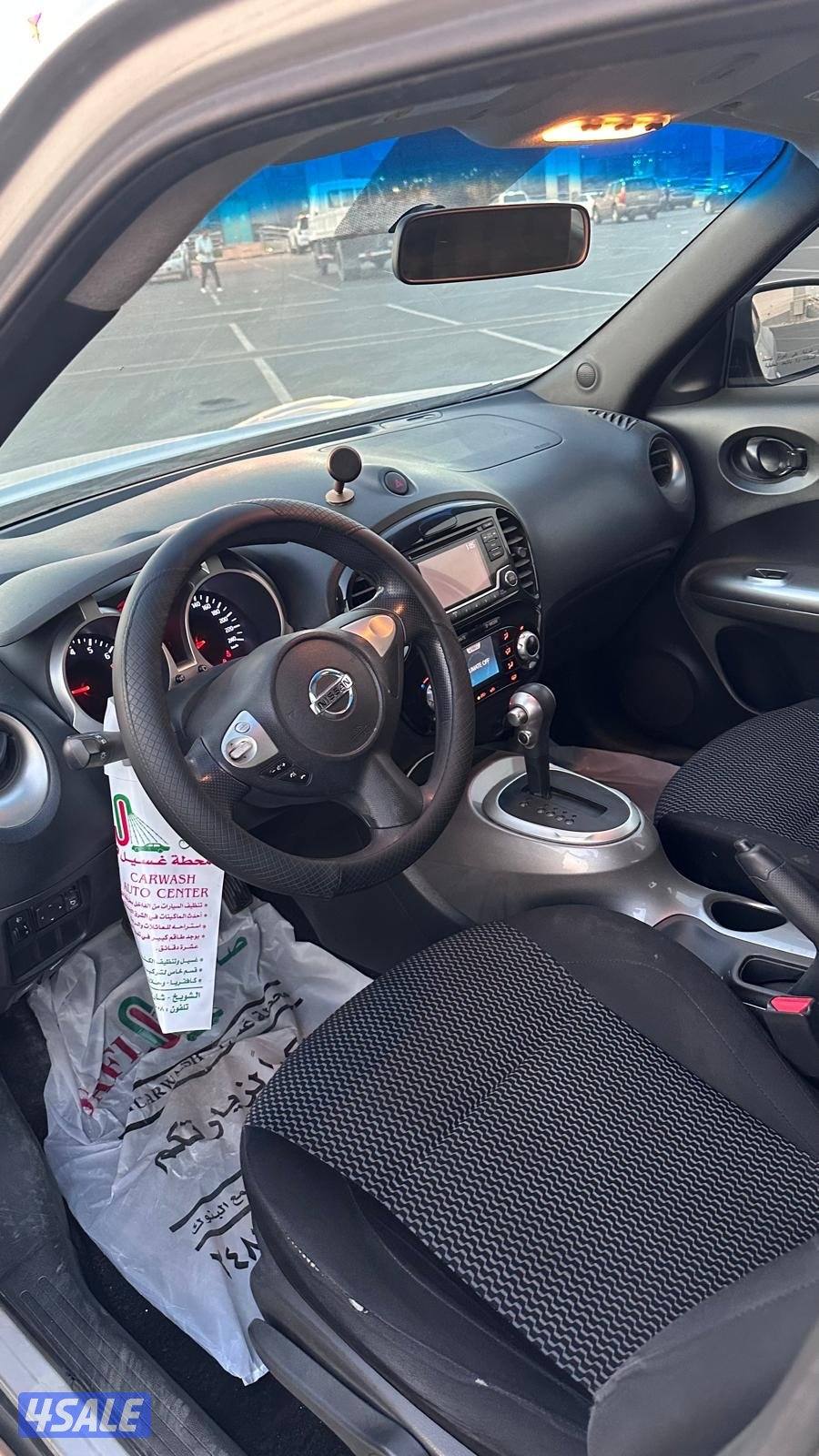 جوك 2015 شرط الفحص5