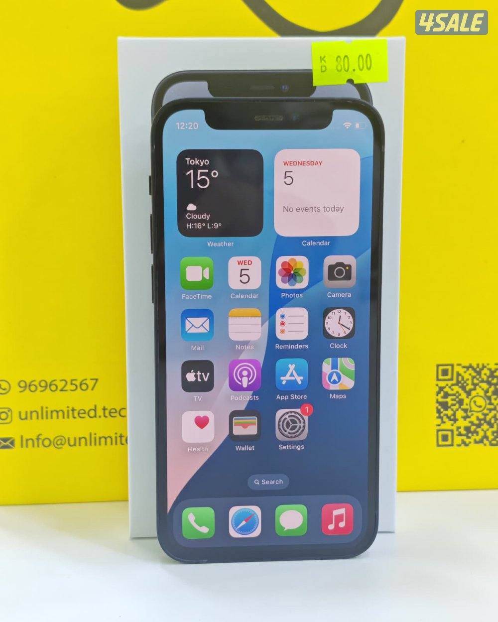 ايفون 12 ميني – 128 جيجابايت – أسود – iPhone 12 Mini – 128GB – Black2