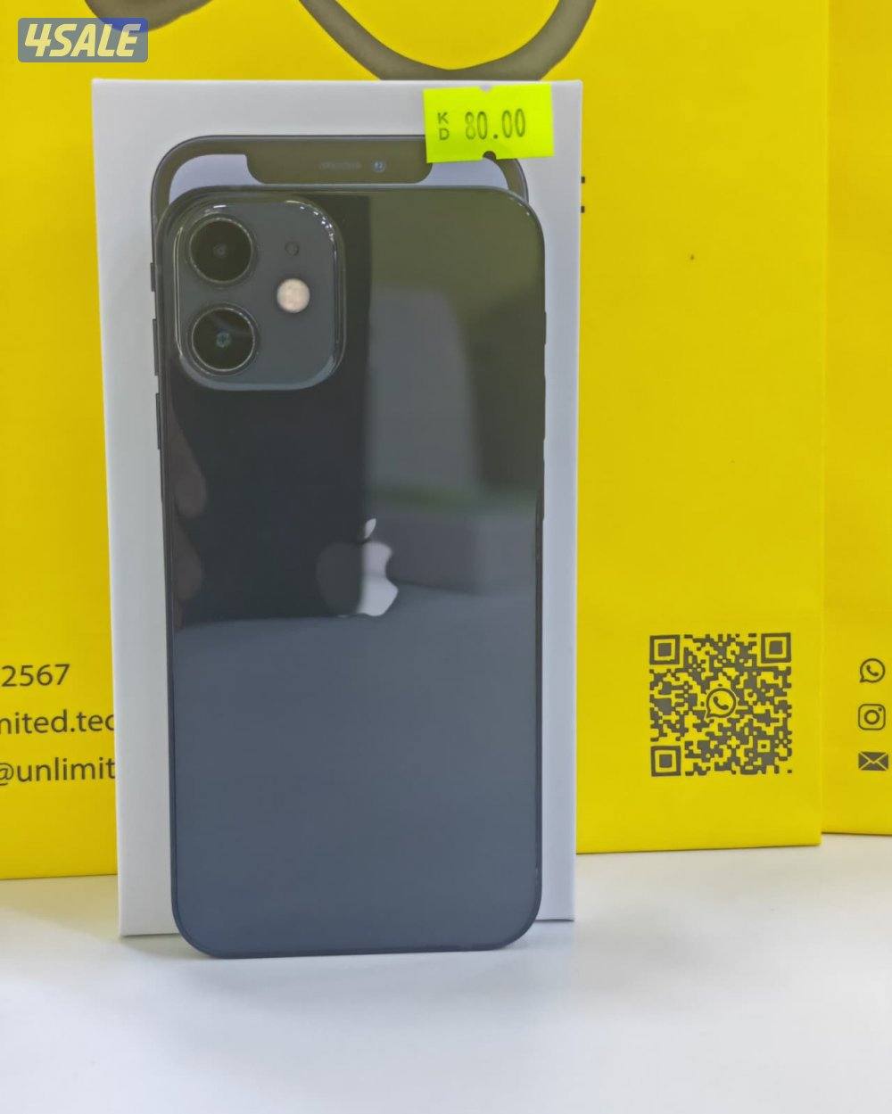 ايفون 12 ميني – 128 جيجابايت – أسود – iPhone 12 Mini – 128GB – Black5