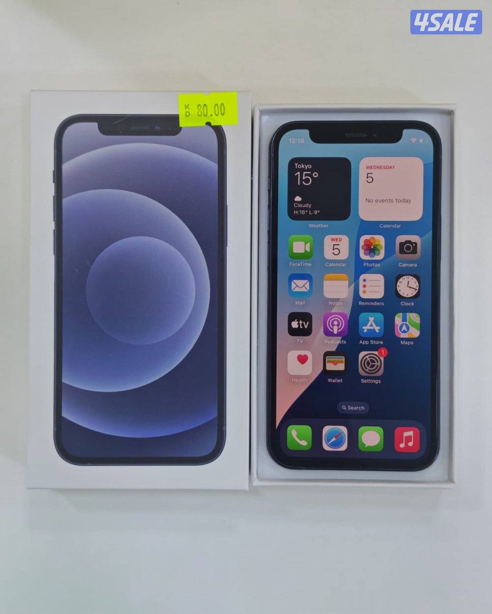 ايفون 12 ميني – 128 جيجابايت – أسود – iPhone 12 Mini – 128GB – Black7