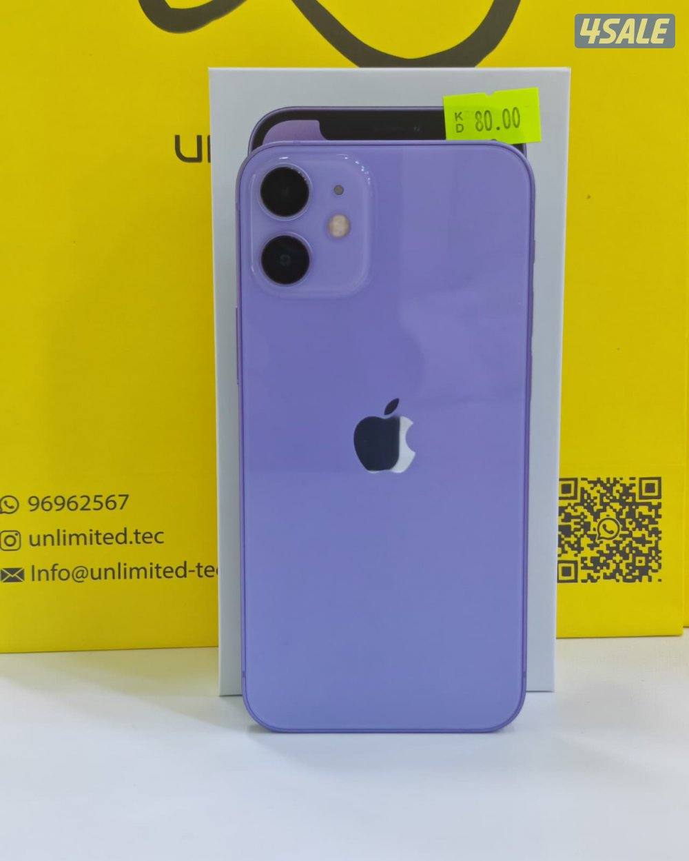 ايفون 12 ميني – 128 جيجابايت – بنفسجي – iPhone 12 Mini – 128GB – Purpl4