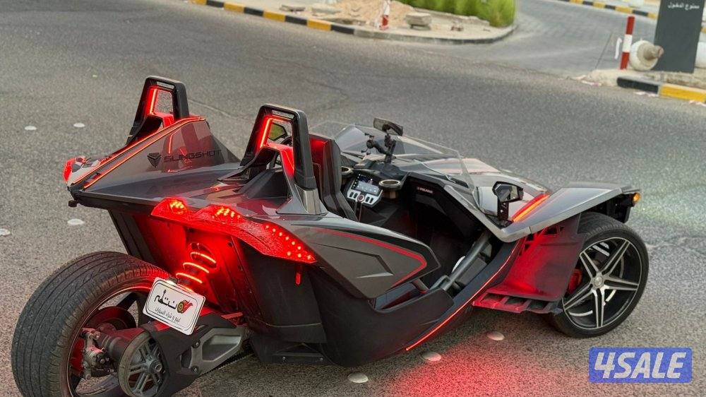 سلينغ شوت  بولاريس5