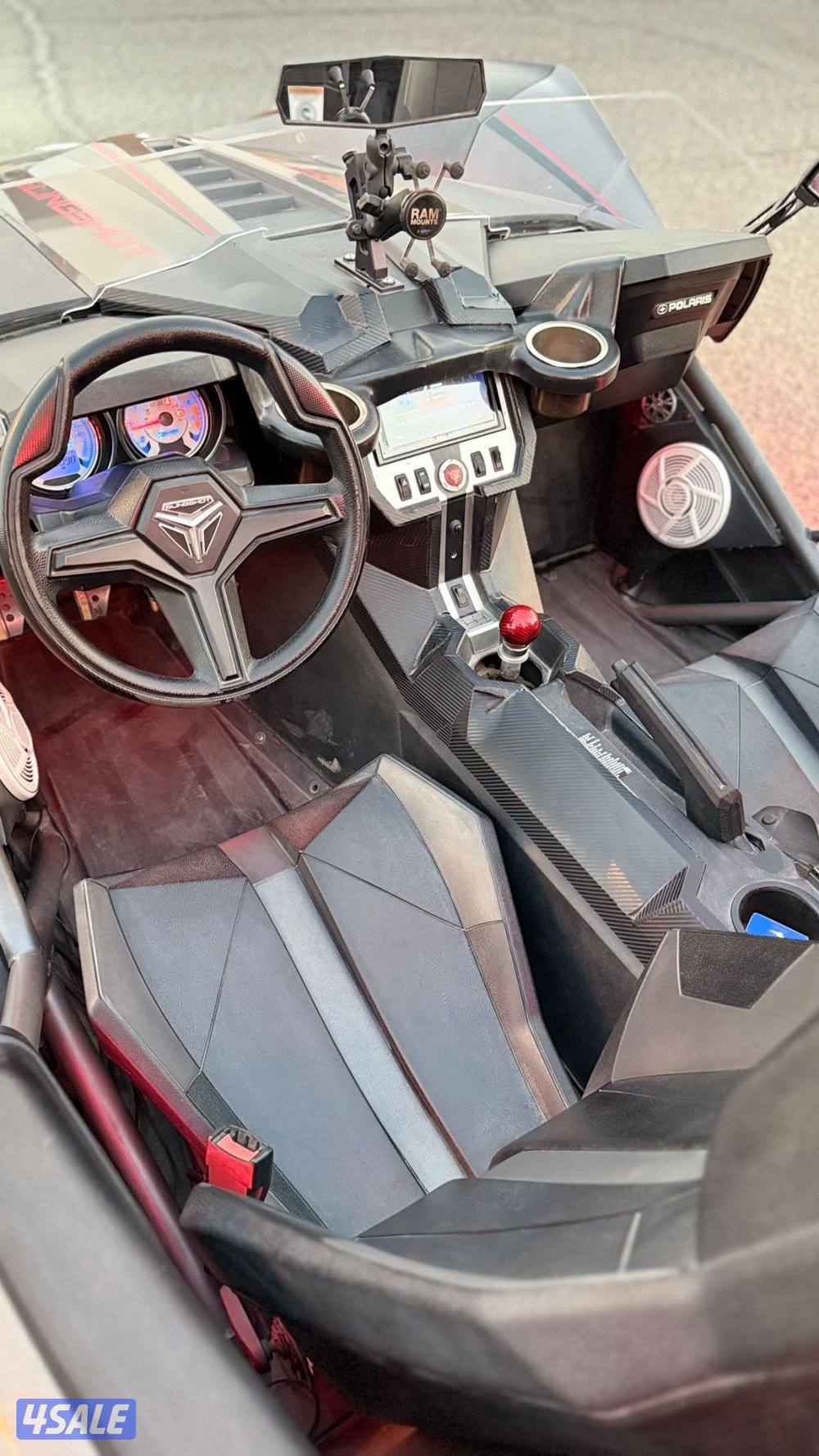 سلينغ شوت  بولاريس7