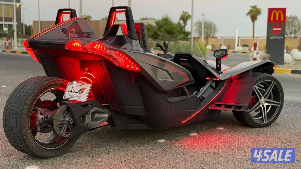 سلينغ شوت  بولاريس8