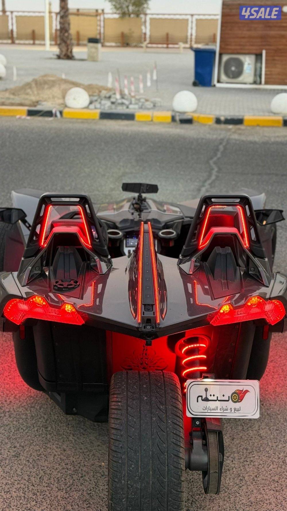 سلينغ شوت  بولاريس9