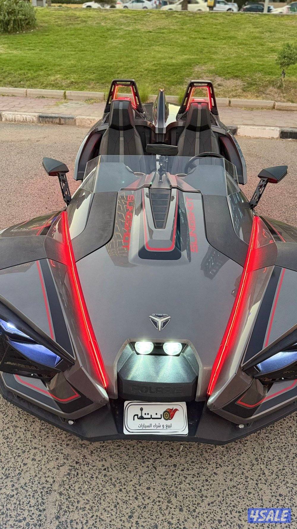 سلينغ شوت  بولاريس10