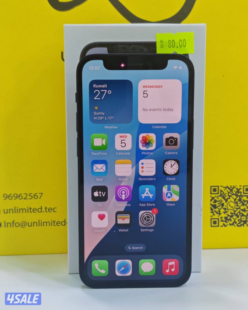 ايفون 12 ميني – 128 جيجابايت – أسود – iPhone 12 Mini – 128GB – Black6