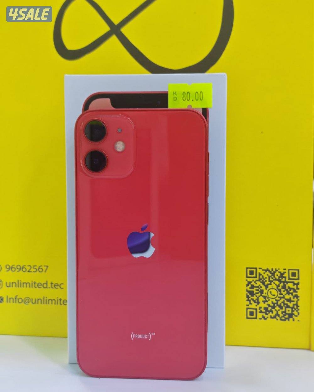 ايفون 12 ميني – 128 جيجابايت – أحمر – iPhone 12 Mini – 128GB – Red7