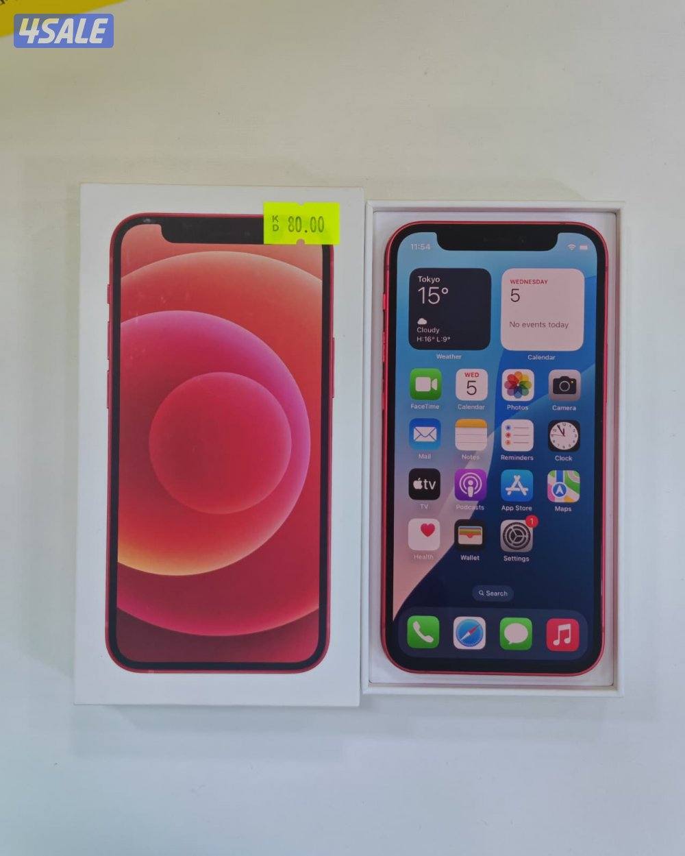 ايفون 12 ميني – 128 جيجابايت – أحمر – iPhone 12 Mini – 128GB – Red8