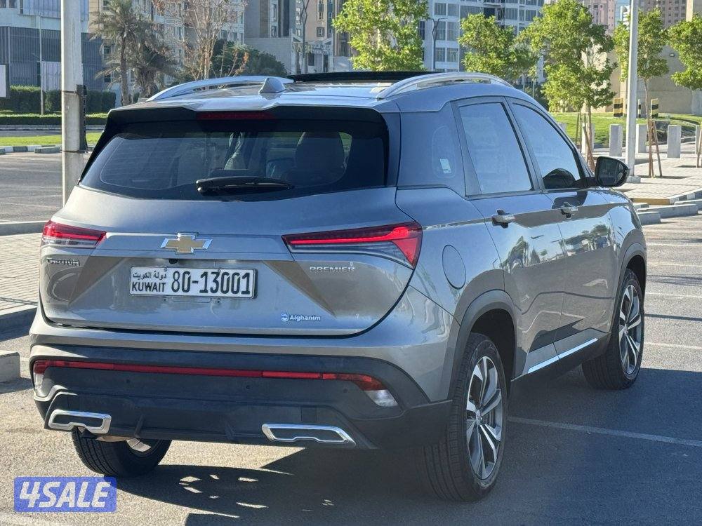 للبيع كابتيفا 2024 صبغ وكالة3