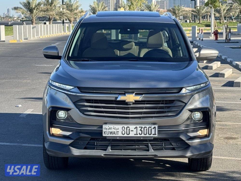 للبيع كابتيفا 2024 صبغ وكالة5