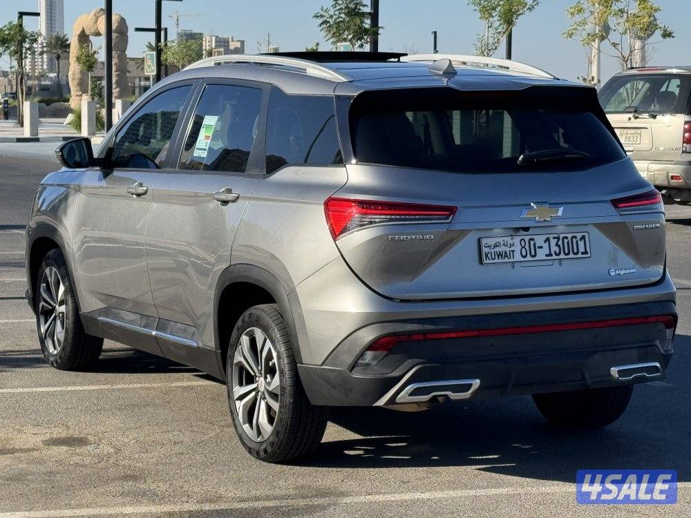 للبيع كابتيفا 2024 صبغ وكالة8