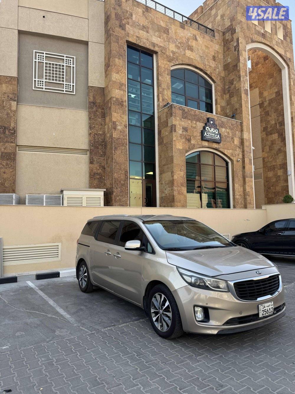 كيا كرنفال ٢٠١٦ بحاله ممتازه0