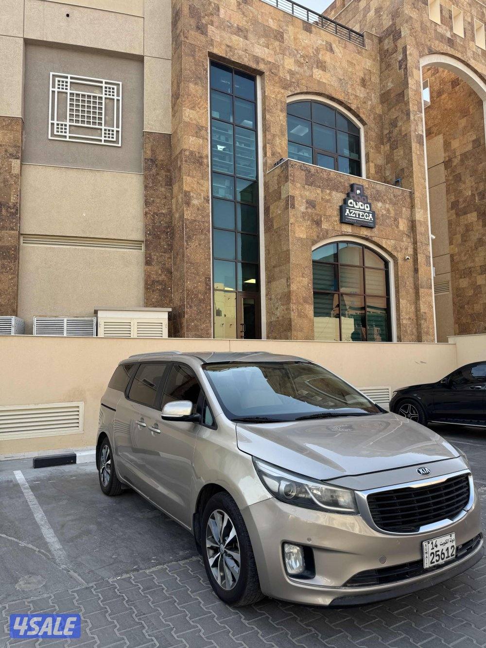 كيا كرنفال ٢٠١٦ بحاله ممتازه2