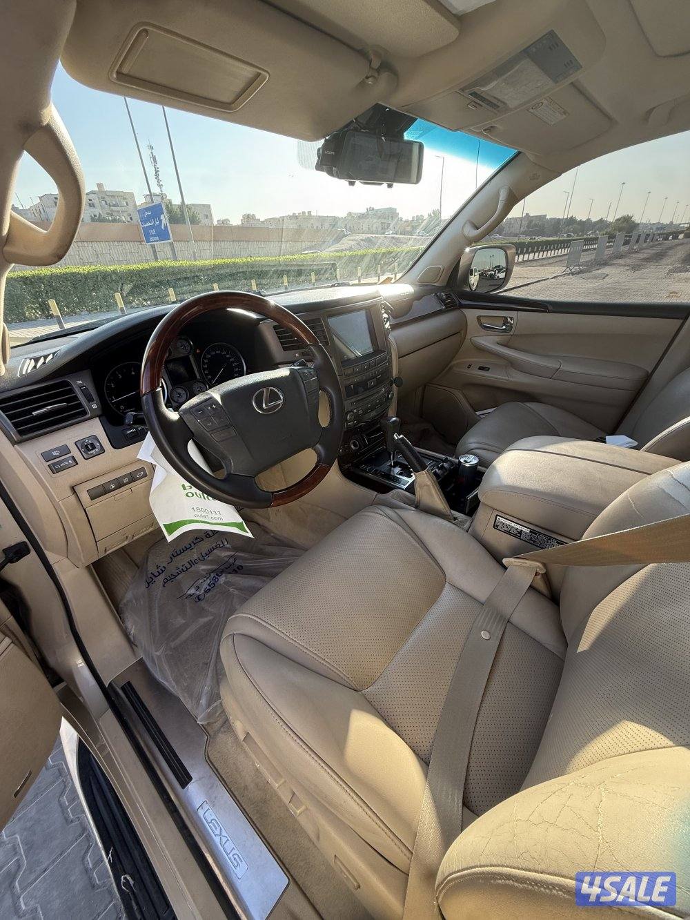 للبيع جيب لكسز 20105