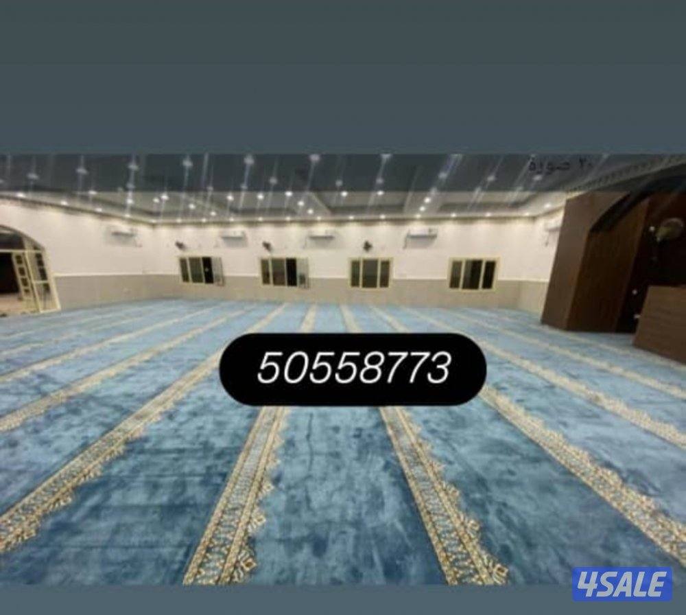 سجاد مساجد 🕌 اسعار طيبه3