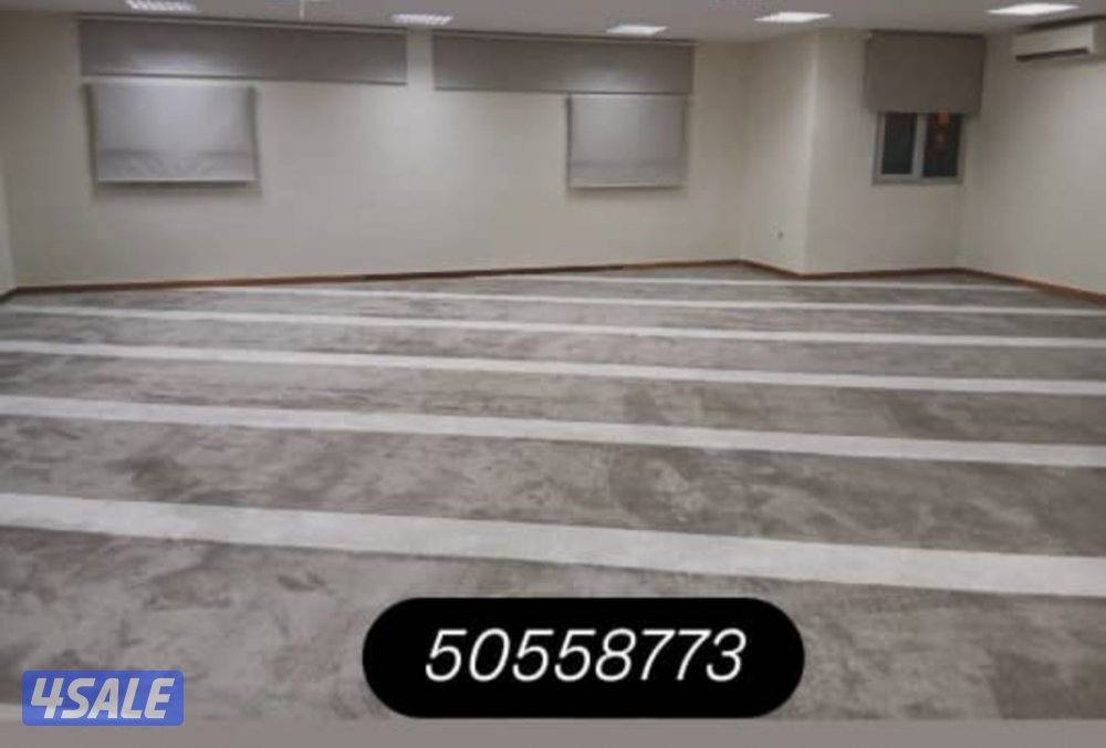 سجاد مساجد 🕌 اسعار طيبه9