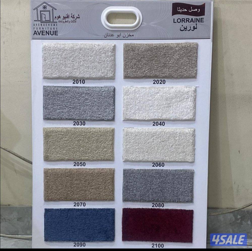 سجاد مساجد 🕌 اسعار طيبه10