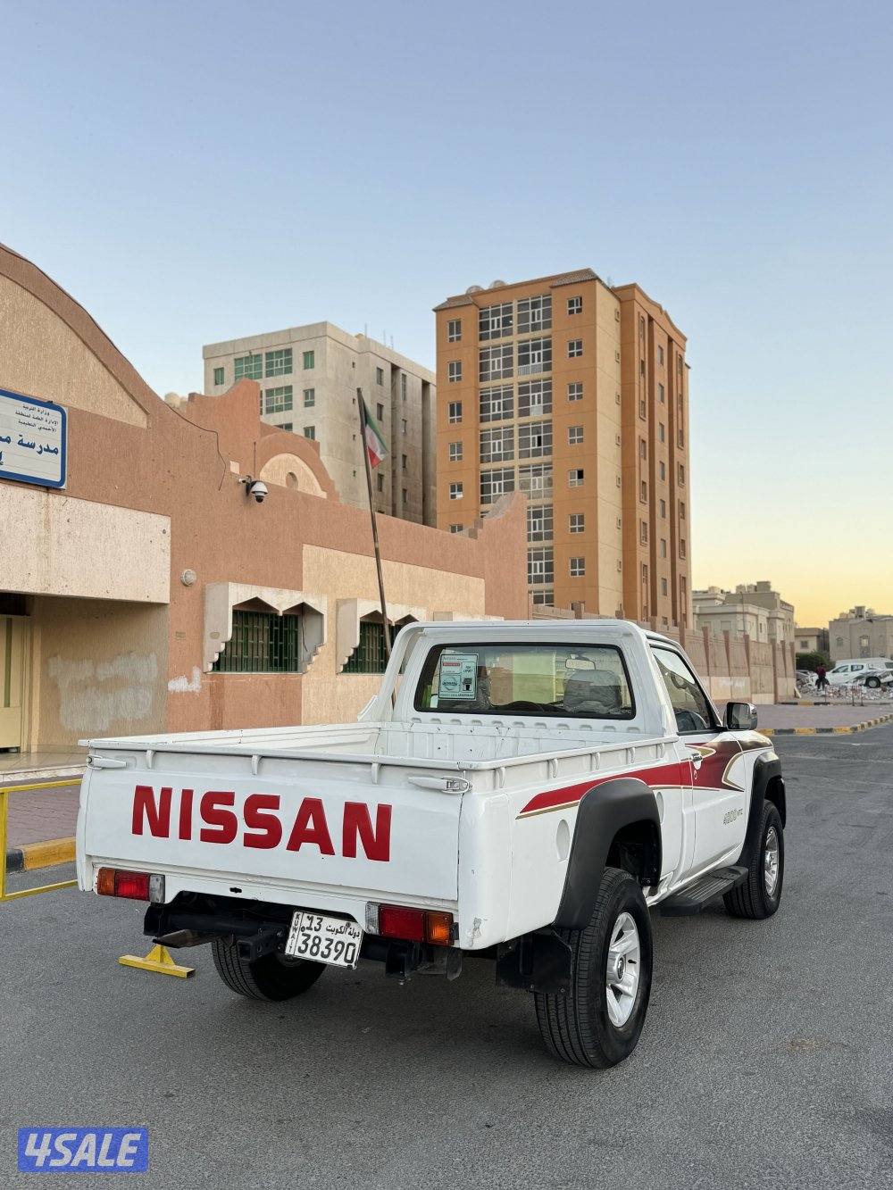 للبيع بيكب 20141