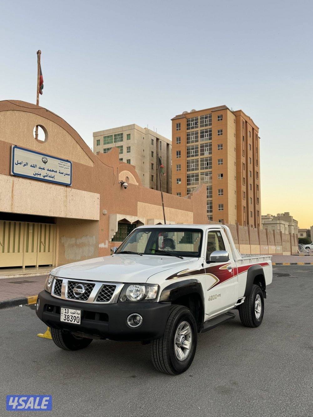 للبيع بيكب 20142