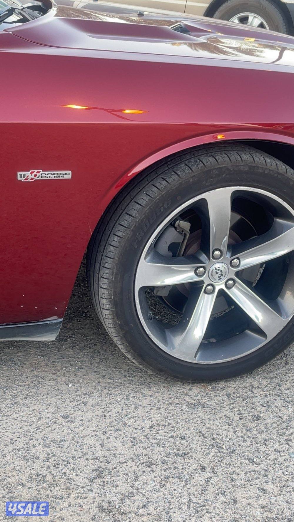 تشالجر ٢٠١٤ صبغ الوكاله2