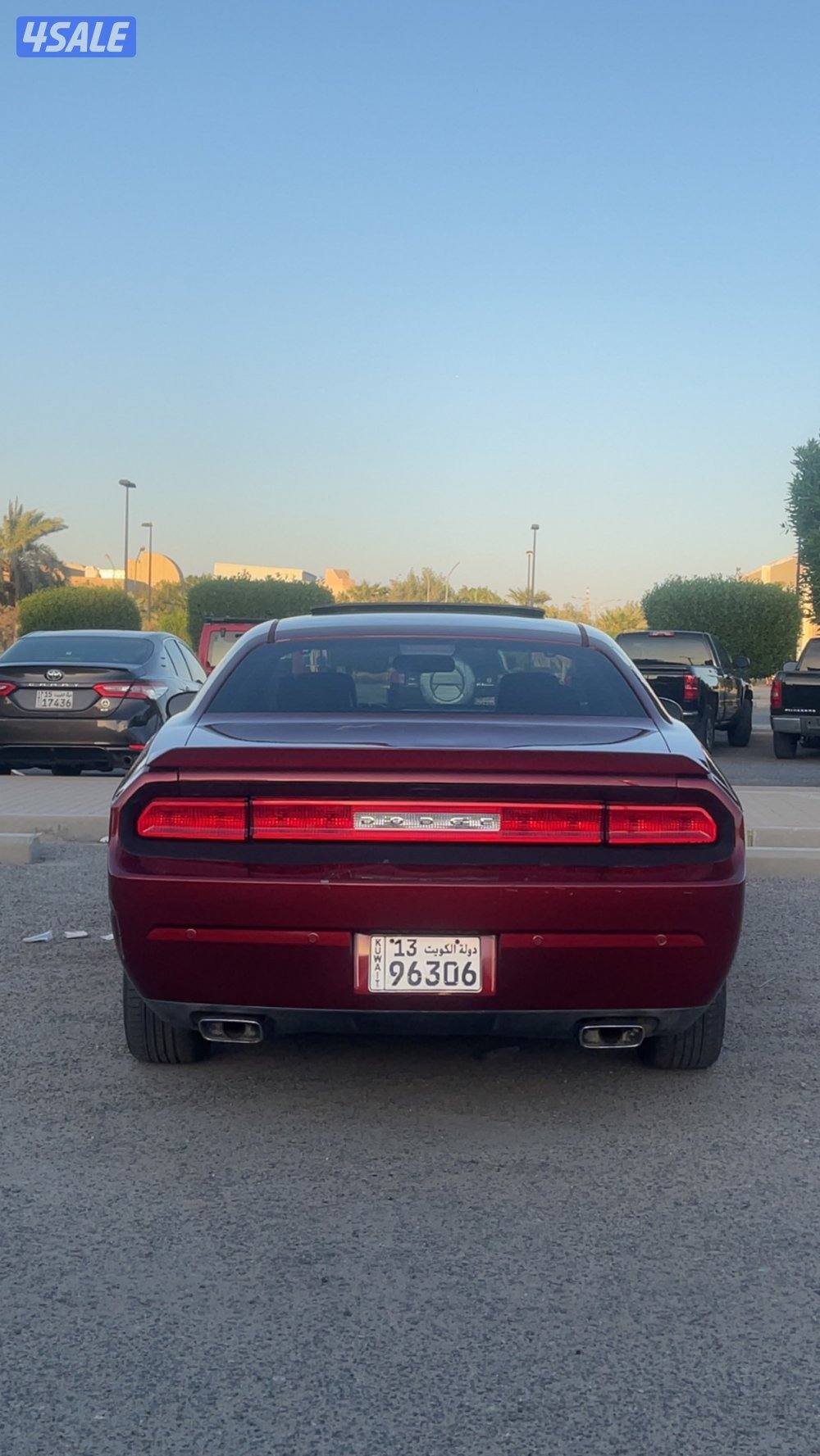 تشالجر ٢٠١٤ صبغ الوكاله3