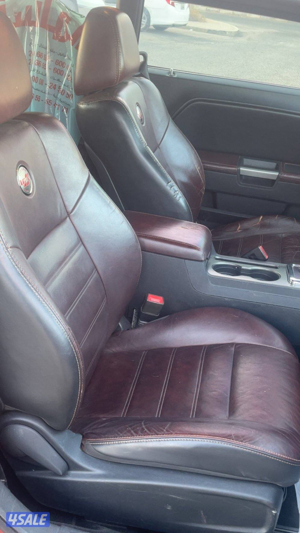 تشالجر ٢٠١٤ صبغ الوكاله4