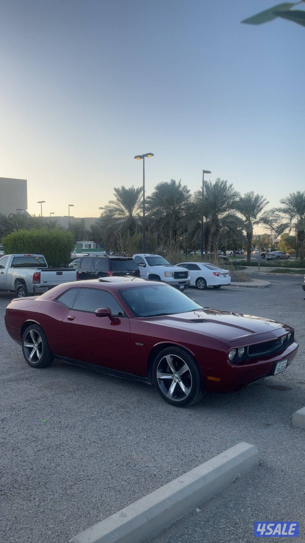 تشالجر ٢٠١٤ صبغ الوكاله5