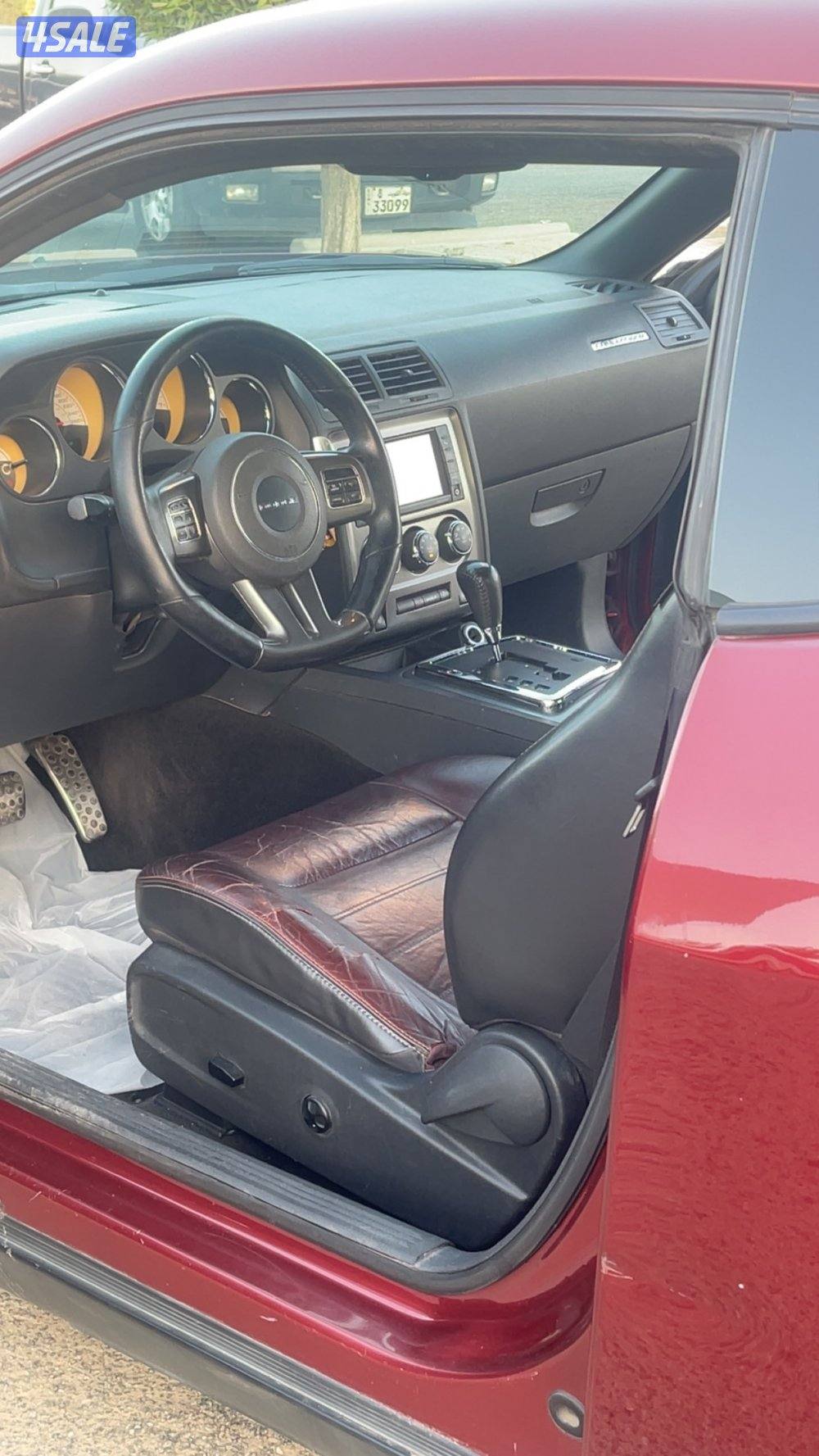 تشالجر ٢٠١٤ صبغ الوكاله6