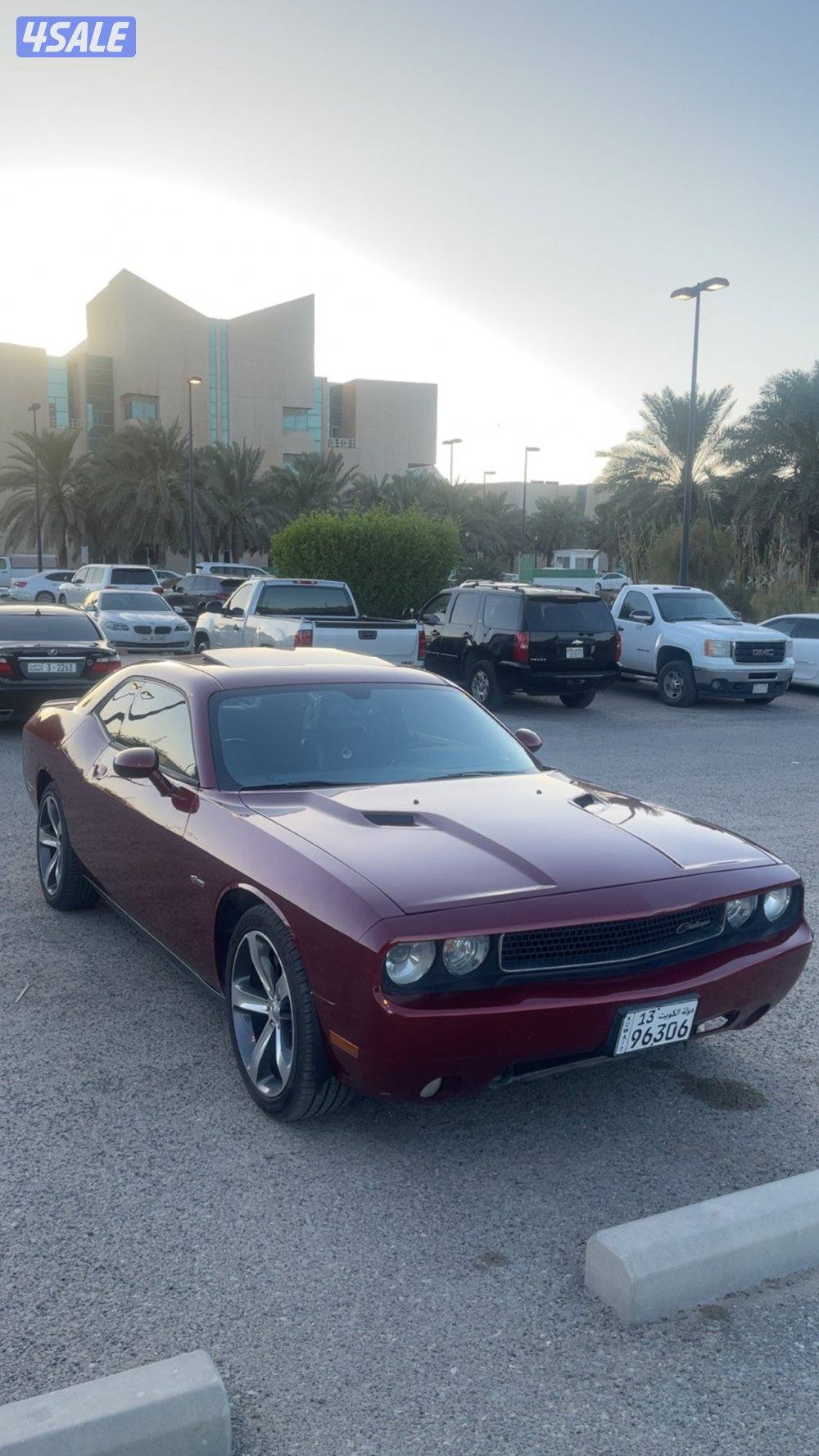 تشالجر ٢٠١٤ صبغ الوكاله8