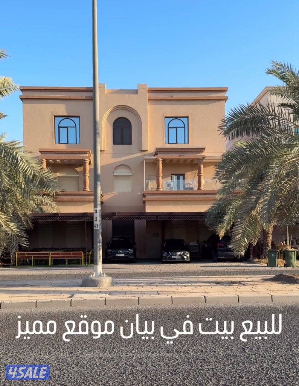 للبيع بيت في بيان موقع مميز0