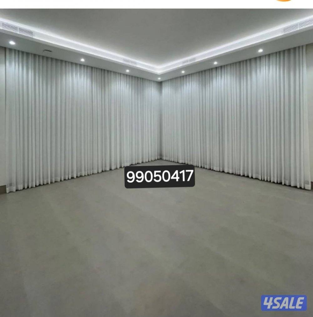 مساند ظهر وستائر1