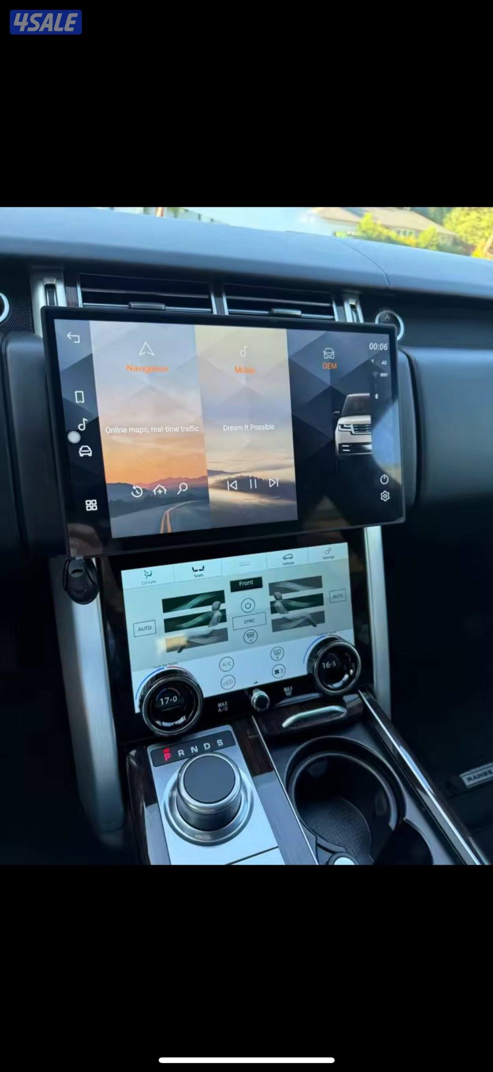 شاشات رنج روفر (فوج)و(سبورت)و(ديفندر) شكل الجديد 202412