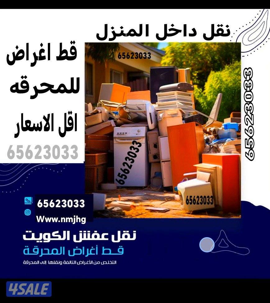 @قط@اغراض@قط@اغراض@قط@اغراض@قط@اغراض2