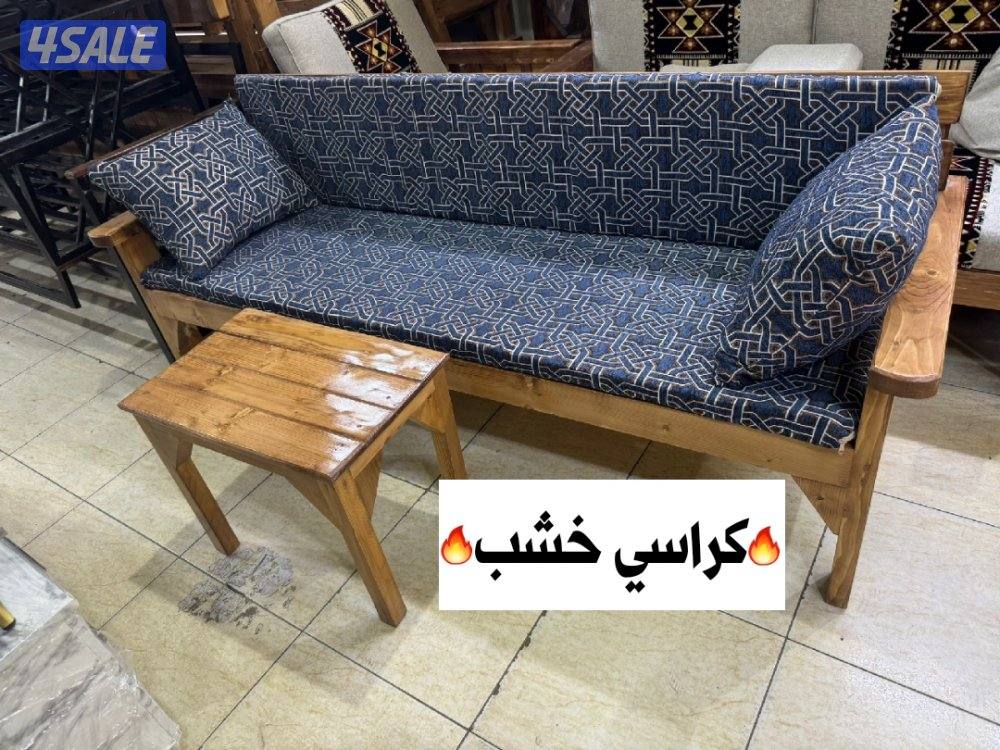 كراسي حديد خارجيه وفرشات🔥 طرابيل حماية4